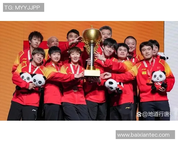 成都乒乓球队实力飙升再创佳绩引领全国乒乓球排名新潮流 成都乒乓球队实力飙升再创佳绩引领全国乒乓球排名新潮流