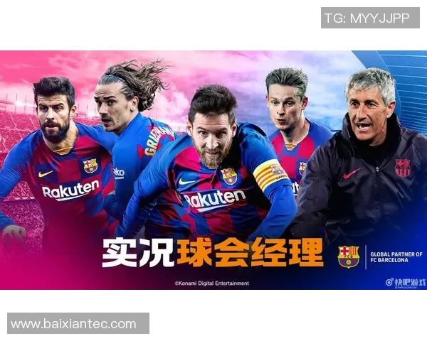 足球明星因违规行为被罚款的背后故事与影响分析 足球明星因违规行为被罚款的背后故事与影响分析