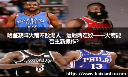 BG大游集团