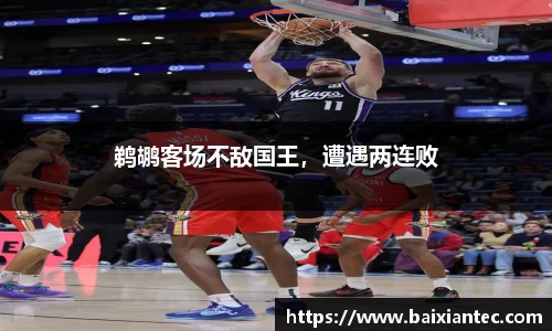 BG大游官网