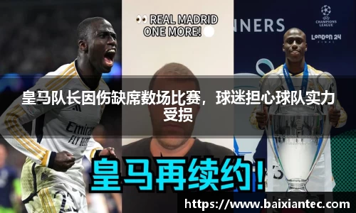 BG大游官方网站