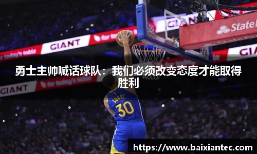 BG大游