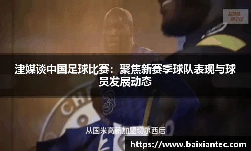 BG大游集团