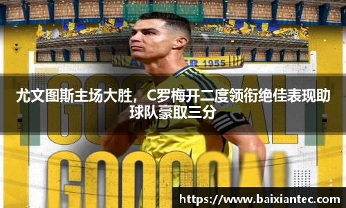 BG大游官网
