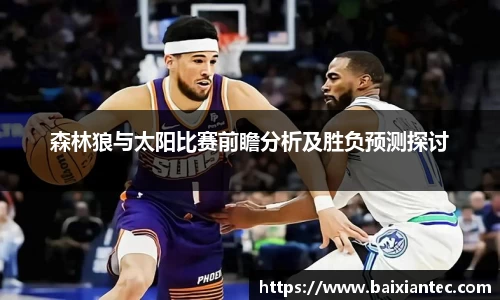 BG大游官方网站