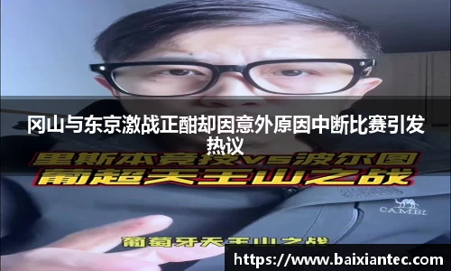 BG大游官网
