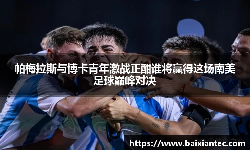 BG大游官网