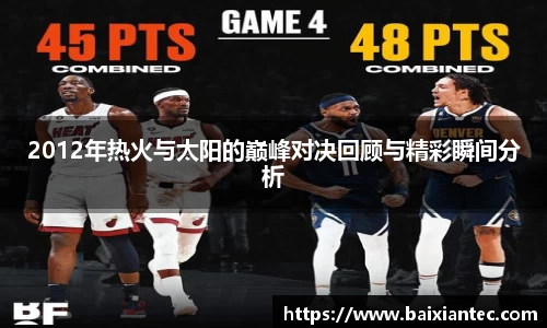 BG大游集团