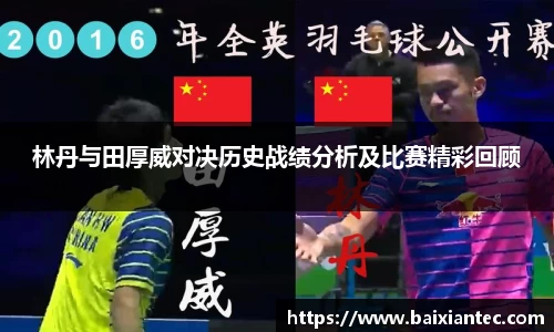 BG大游