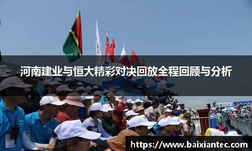 BG大游官方网站