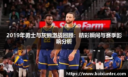 BG大游官网