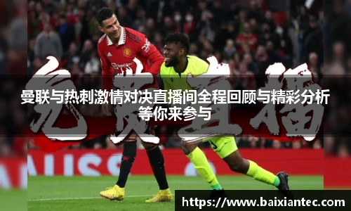 BG大游官方网站