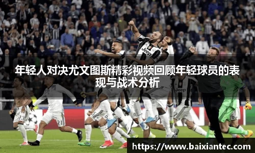 BG大游官方网站