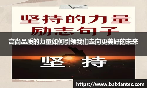 BG大游官网