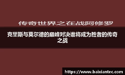 BG大游