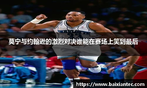 BG大游官网