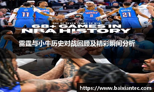 BG大游官方网站