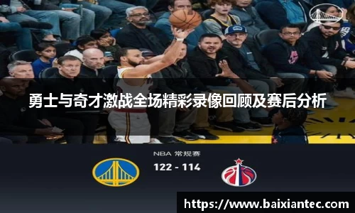 BG大游官方网站
