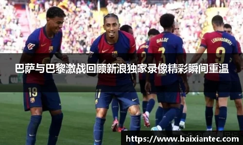 BG大游官网