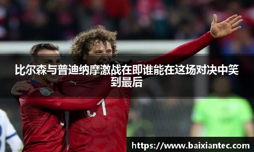BG大游官网