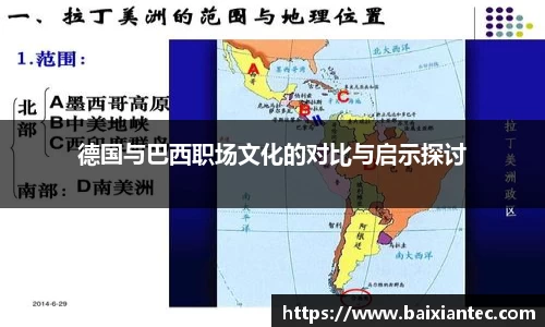 BG大游官方网站