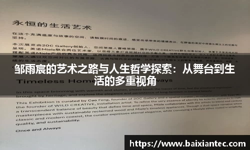 BG大游官网