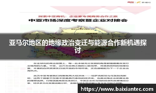 BG大游官方网站