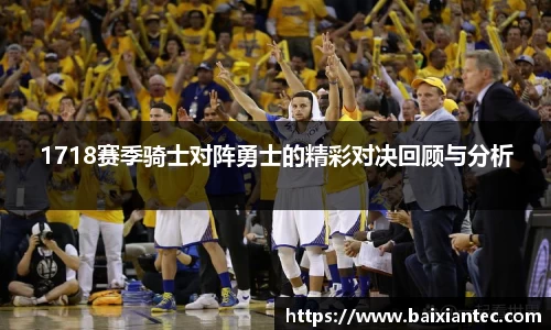 BG大游