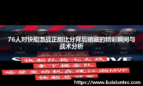 BG大游官方网站
