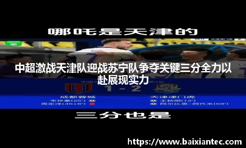 BG大游官网