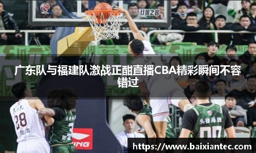 BG大游官方网站