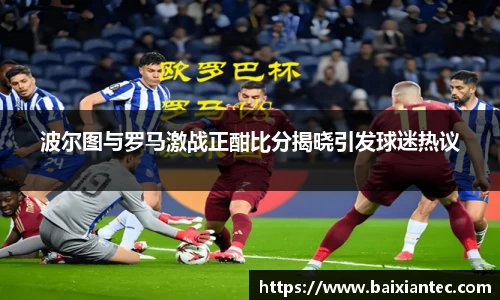 BG大游官方网站