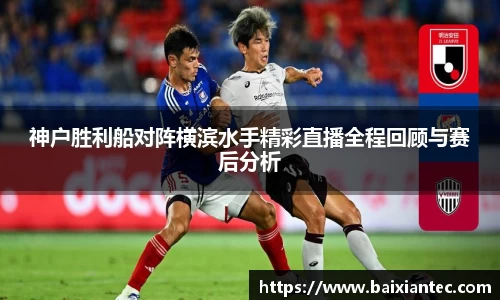 BG大游集团
