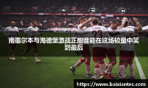 BG大游