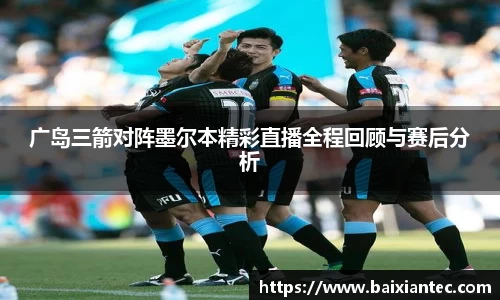 BG大游