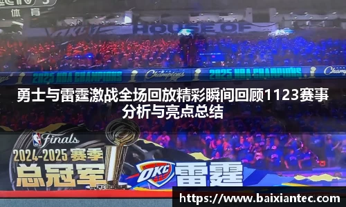 BG大游集团