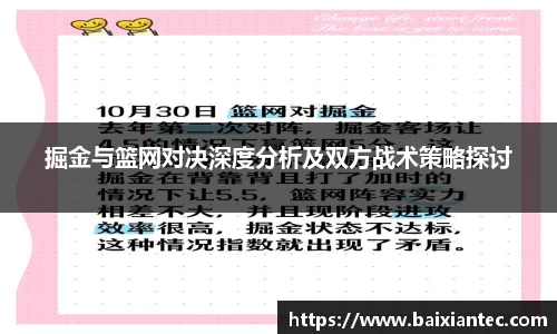 BG大游集团