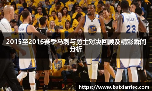 BG大游