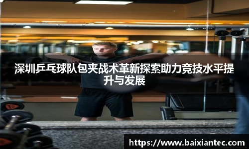 BG大游集团