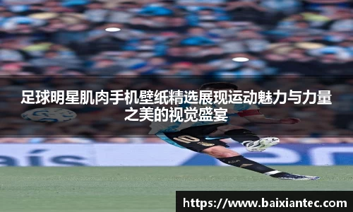 BG大游官方网站