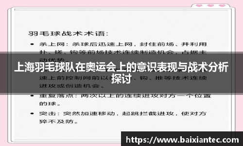 BG大游官方网站