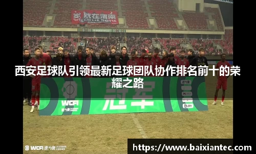 BG大游官方网站