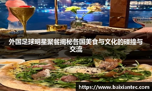 BG大游官网