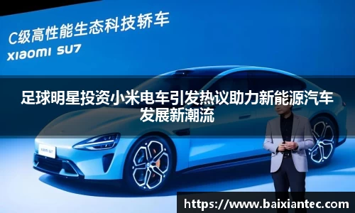 BG大游官方网站