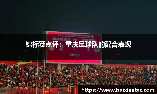 BG大游集团