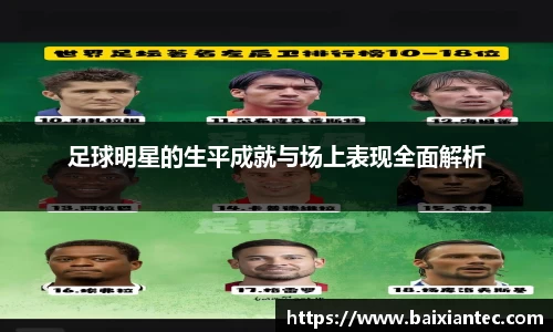 BG大游官方网站